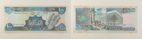Libano - banconota 1000 Livres ND (1988-1992) - P#69

SPEDIZIONE IN TUTTO IL MONDO - WORLDWIDE SHIPPING

UNC