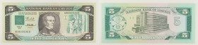Liberia - banconota 5 Dollars 1989 - P#19

SPEDIZIONE IN TUTTO IL MONDO - WORLDWIDE SHIPPING

UNC