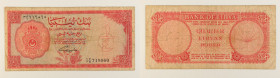 Libia - banconota 1/4 Pound ND (1963) - P#23

SPEDIZIONE IN TUTTO IL MONDO - WORLDWIDE SHIPPING

F