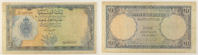 Libia - banconota 1 Pound 1963 - P#25

SPEDIZIONE IN TUTTO IL MONDO - WORLDWIDE SHIPPING

F