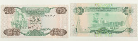 Libia - banconota 1/4 Dinar ND (1984) - P#47

SPEDIZIONE IN TUTTO IL MONDO - WORLDWIDE SHIPPING

UNC