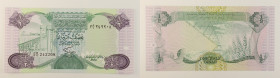 Libia - banconota 1/2 Dinar 1984 - P#48

SPEDIZIONE IN TUTTO IL MONDO - WORLDWIDE SHIPPING

UNC