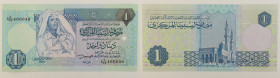 Libia - banconota 1 Dinar 1988 - P#54

SPEDIZIONE IN TUTTO IL MONDO - WORLDWIDE SHIPPING

UNC