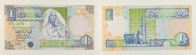 Libia - banconota 1 Dinar 2002 - P#64

SPEDIZIONE IN TUTTO IL MONDO - WORLDWID...