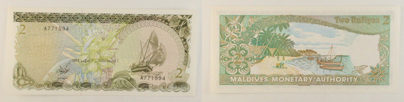 Maldive - banconota 2 Rufiyaa 1404 (1983) - P#9

SPEDIZIONE IN TUTTO IL MONDO ...
