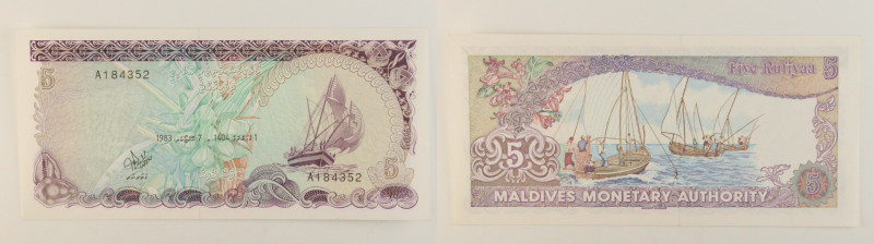 Maldive - banconota 5 Rufiyaa 1404 (1983) - P#10

SPEDIZIONE IN TUTTO IL MONDO...