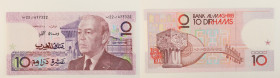Marocco - banconota 10 Dirhams 1407 (1987) - P#63a

SPEDIZIONE IN TUTTO IL MONDO - WORLDWIDE SHIPPING

UNC