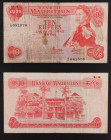Mauritius - banconota da 10 Rupie 1967 - P#31

SPEDIZIONE IN TUTTO IL MONDO - WORLDWIDE SHIPPING

F