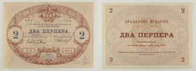 Montenegro - banconota 2 Perpera 1914 - P#16

SPEDIZIONE SOLO IN ITALIA - SHIPPING ONLY IN ITALY

VF