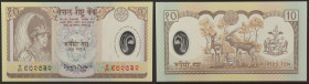 Nepal - banconota 10 Rupie 2002 - P#45

SPEDIZIONE IN TUTTO IL MONDO - WORLDWIDE SHIPPING

UNC