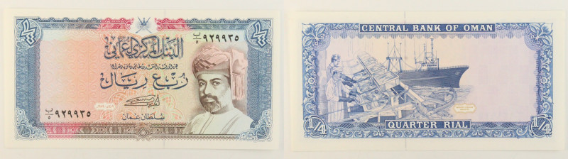 Oman - banconota 1/4 Rial 1989 - P#24

SPEDIZIONE IN TUTTO IL MONDO - WORLDWID...
