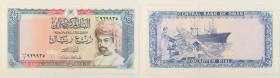 Oman - banconota 1/4 Rial 1989 - P#24

SPEDIZIONE IN TUTTO IL MONDO - WORLDWIDE SHIPPING

UNC