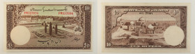 Pakistan - banconota 10 Rupees 1953 - P#13

SPEDIZIONE SOLO IN ITALIA - SHIPPING ONLY IN ITALY

AU