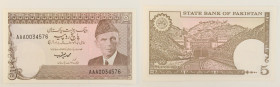 Pakistan - banconota 5 Rupees ND (1984-1999) - P#38

SPEDIZIONE IN TUTTO IL MONDO - WORLDWIDE SHIPPING

UNC