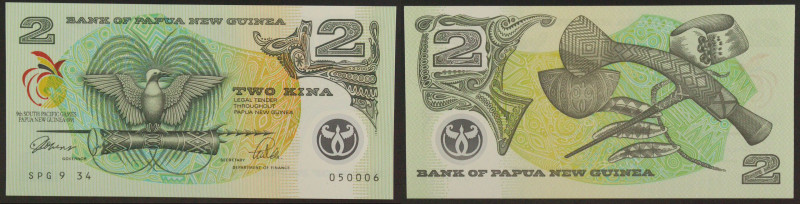 Papua Nuova Guinea - 2 Kina 1991 - P#12

SPEDIZIONE IN TUTTO IL MONDO - WORLDW...