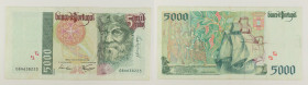 Portogallo - banconota 5000 Escudos 1996 - P#190b(3)

SPEDIZIONE IN TUTTO IL MONDO - WORLDWIDE SHIPPING

VF