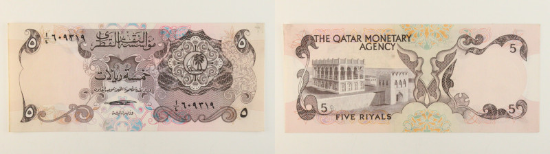 Qatar - banconota 5 Riyals 1973 - P#2

SPEDIZIONE IN TUTTO IL MONDO - WORLDWID...