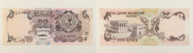 Qatar - banconota 5 Riyals 1973 - P#2

SPEDIZIONE IN TUTTO IL MONDO - WORLDWIDE SHIPPING

UNC