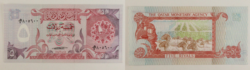 Qatar - banconota 5 Riyals ND (1980-1989) - P#8

SPEDIZIONE IN TUTTO IL MONDO ...