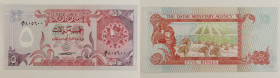 Qatar - banconota 5 Riyals ND (1980-1989) - P#8

SPEDIZIONE IN TUTTO IL MONDO - WORLDWIDE SHIPPING

AU