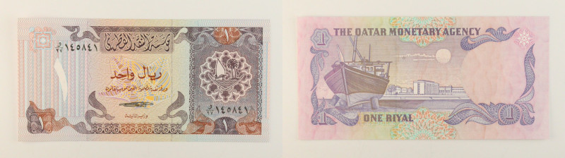 Qatar - banconota 1 Rial 1985 - P#13

SPEDIZIONE IN TUTTO IL MONDO - WORLDWIDE...