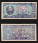 Romania - banconota da 100 Lei 1966 - P#97

SPEDIZIONE IN TUTTO IL MONDO - WORLDWIDE SHIPPING

VG/F