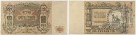 Russia - Civil War issues, Rostov - banconota 100 Roubles 1919 - P#S417b

SPEDIZIONE SOLO IN ITALIA - SHIPPING ONLY IN ITALY

VF