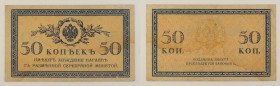 Russia - banconota 50 Kopecks ND (1915) - P#31a

SPEDIZIONE SOLO IN ITALIA - SHIPPING ONLY IN ITALY

c VF