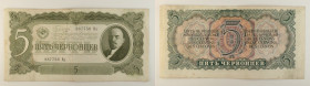 Russia - URSS - banconota 5 Chervonetz 1937 - P#204

SPEDIZIONE SOLO IN ITALIA - SHIPPING ONLY IN ITALY

VF