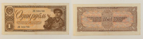 Russia - URSS - banconota 1 Rouble 1938 - P#213

SPEDIZIONE SOLO IN ITALIA - SHIPPING ONLY IN ITALY

VF/XF