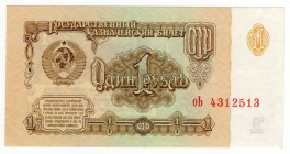 Russia - 1 Rouble 1961 - P#222 - Macchioline, leggere pieghe

SPEDIZIONE IN TUTTO IL MONDO - WORLDWIDE SHIPPING

BB+