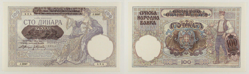 Serbia - Occupazione Tedesca (1941-1944) - banconota 100 Dinara 1941 - Sovrastam...