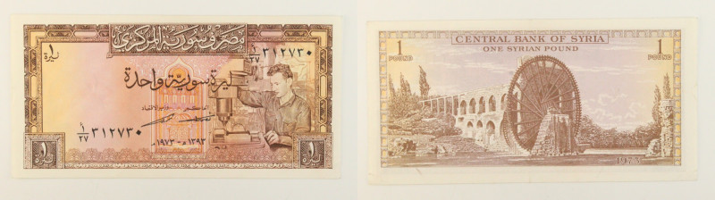 Siria - banconota 1 Pound 1973 - P#93

SPEDIZIONE IN TUTTO IL MONDO - WORLDWID...