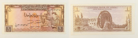 Siria - banconota 1 Pound 1973 - P#93

SPEDIZIONE IN TUTTO IL MONDO - WORLDWIDE SHIPPING

UNC