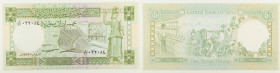 Siria - banconota 5 Pounds 1402 (1982) - P#100c

SPEDIZIONE IN TUTTO IL MONDO - WORLDWIDE SHIPPING

UNC