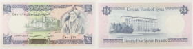 Siria - banconota 25 Pounds 1982 - P#102

SPEDIZIONE IN TUTTO IL MONDO - WORLDWIDE SHIPPING

UNC