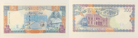 Siria - banconota 100 Pounds 1998 - P#108

SPEDIZIONE IN TUTTO IL MONDO - WORLDWIDE SHIPPING

UNC