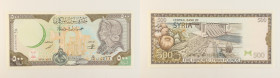 Siria - banconota 500 Pounds 1419 (1998) - P#110

SPEDIZIONE IN TUTTO IL MONDO - WORLDWIDE SHIPPING

UNC