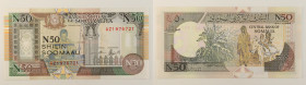 Somalia - banconota 50 Shilin/50 Shillings 1991 - P#R2

SPEDIZIONE IN TUTTO IL MONDO - WORLDWIDE SHIPPING

UNC