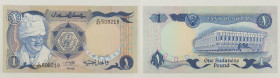 Sudan - banconota 1 Pound 1981 - P#18

SPEDIZIONE IN TUTTO IL MONDO - WORLDWIDE SHIPPING

UNC