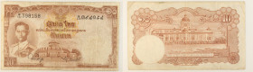 Thailandia - banconota 10 Baht ND (1953-1974) - P#76

SPEDIZIONE SOLO IN ITALIA - SHIPPING ONLY IN ITALY

F