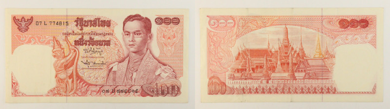 Thailandia - banconota 100 Baht 1972 - P#85

SPEDIZIONE IN TUTTO IL MONDO - WO...