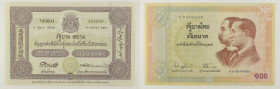 Thailandia - banconota 100 Baht ND (2002) - Il centenario della banconota tailandese - P#110

SPEDIZIONE IN TUTTO IL MONDO - WORLDWIDE SHIPPING

U...