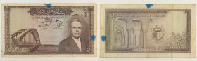 Tunisia - banconota 5 Dinars 1958 - P#59

SPEDIZIONE IN TUTTO IL MONDO - WORLDWIDE SHIPPING

VF