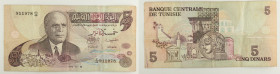Tunisia - banconota 5 Dinars 1973 - P#71

SPEDIZIONE IN TUTTO IL MONDO - WORLDWIDE SHIPPING

VF