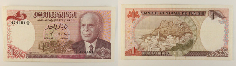 Tunisia - banconota 1 Dinar 1980 - P#74

SPEDIZIONE IN TUTTO IL MONDO - WORLDW...