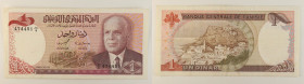 Tunisia - banconota 1 Dinar 1980 - P#74

SPEDIZIONE IN TUTTO IL MONDO - WORLDWIDE SHIPPING

VF