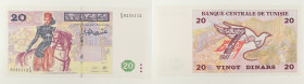 Tunisia - banconota 20 Dinars 1992 - P#88

SPEDIZIONE IN TUTTO IL MONDO - WORLDWIDE SHIPPING

UNC