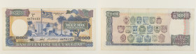 Uruguay - banconota 10.000 Nuevos Pesos 1987 - P#67

SPEDIZIONE IN TUTTO IL MONDO - WORLDWIDE SHIPPING

VF