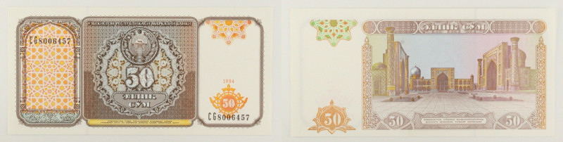 Uzbekistan - banconota 50 Som 1994 - P#78

SPEDIZIONE IN TUTTO IL MONDO - WORL...